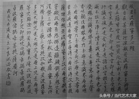 六十四卦金钱课_六十四卦金钱课详解,第123张 六十四卦金钱课_六十四卦金钱课详解,第123张