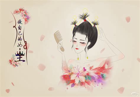 五行缺水的名字_缺水起名大全,第3张