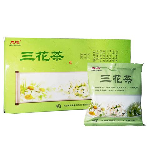 阴阳五行护身符_什么是阴阳五行护身符,第16张 阴阳五行护身符_什么是阴阳五行护身符,第16张