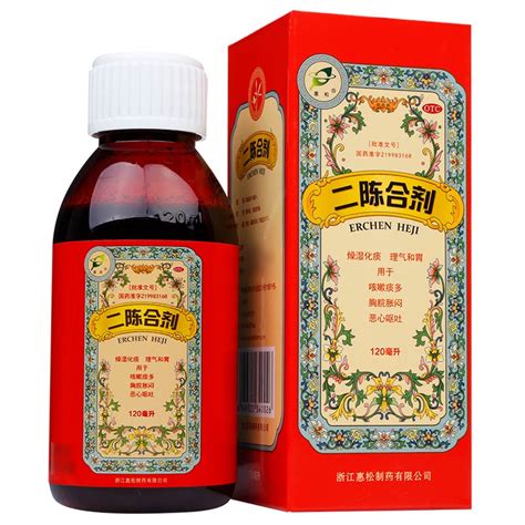 阴阳五行护身符_什么是阴阳五行护身符,第15张 阴阳五行护身符_什么是阴阳五行护身符,第15张