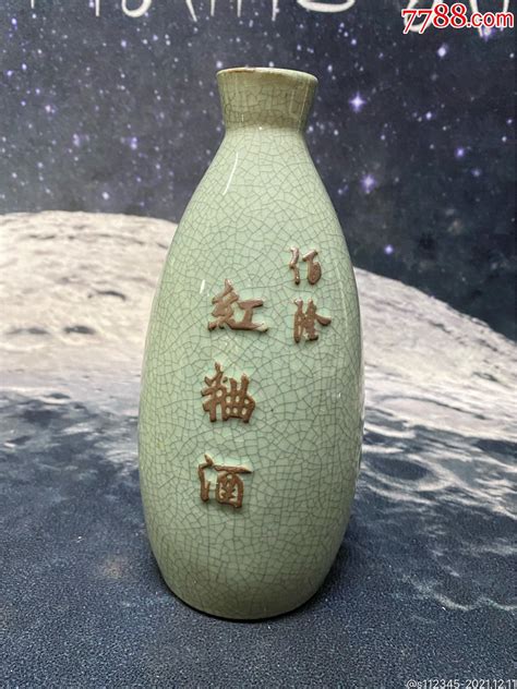 五行缺火公司取名大全_缺火公司起名大全,第5张 五行缺火公司取名大全_缺火公司起名大全,第5张