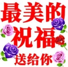 屹字取名男孩有寓意_屹字取名男孩有寓意虎年,第14张