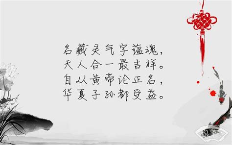 倩字的名字女孩_倩字好听的女孩名字,第4张