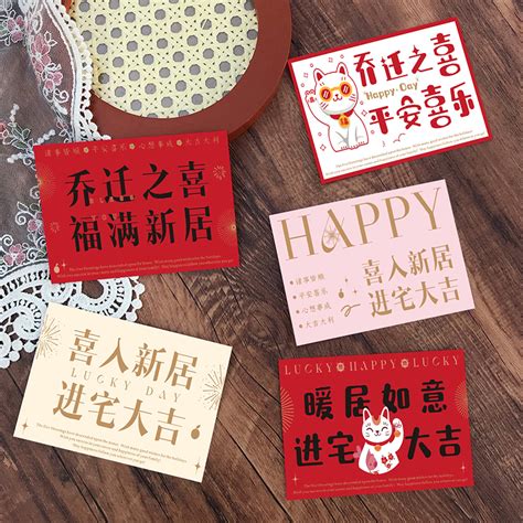 2022年9月最吉利入宅是哪天_2022年9月入宅黄道吉日,第4张 2022年9月最吉利入宅是哪天_2022年9月入宅黄道吉日,第4张