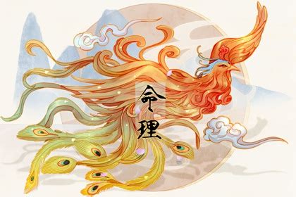 八字十神伤官是什么意思_八字十神伤官在四柱中的作用和意义,第3张