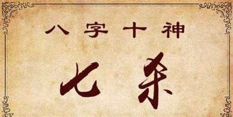 八字正官格是什么意思_八字正官格女命是什么意思,第3张 八字正官格是什么意思_八字正官格女命是什么意思,第3张