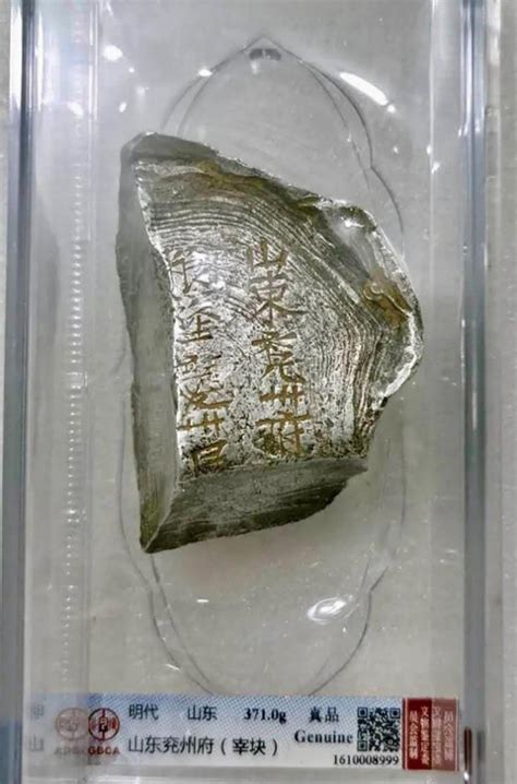 女性称骨算命详解表_女性称骨算命详解表农历,第54张 女性称骨算命详解表_女性称骨算命详解表农历,第54张