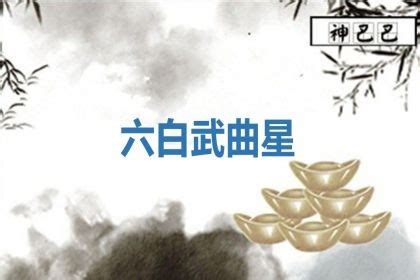 2023年易经是什么卦_2023年癸卯年什么卦,第13张