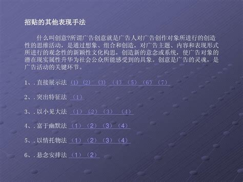 如何看一个人阳寿已尽耳朵萎缩_如何看一个人阳寿已尽还有救吗,第20张 如何看一个人阳寿已尽耳朵萎缩_如何看一个人阳寿已尽还有救吗,第20张