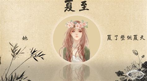 2021女孩起名字用冉_含有冉的好听名字,第5张