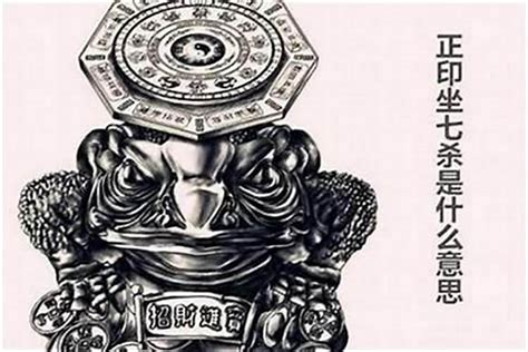 比劫是什么意思解释_八字比劫是什么意思,第7张 比劫是什么意思解释_八字比劫是什么意思,第7张