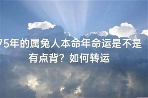 农历几月出生的男人命苦_男生几月出生是富贵命,第17张