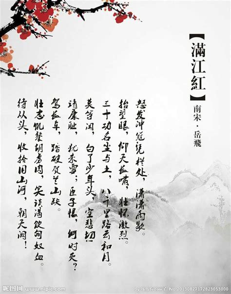不惑之年是多少岁_不惑之年是什么意思,第5张 不惑之年是多少岁_不惑之年是什么意思,第5张