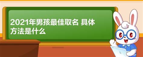 五行缺水取名女孩_女孩取名五行缺水,第2张