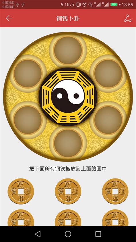 梦见狗狗对我特别亲热什么意思_梦见狗狗对我很亲热是什么意思,第4张 梦见狗狗对我特别亲热什么意思_梦见狗狗对我很亲热是什么意思,第4张