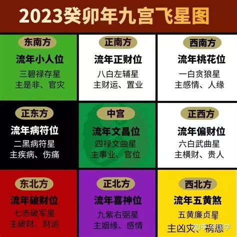 梦见被蛇咬了是什么征兆_梦见被蛇咬了是什么征兆出血,第7张