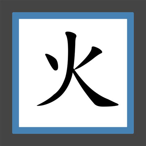属火女孩取名带利字_带利字的女孩名字,第3张