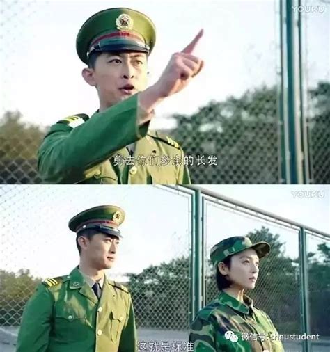 五行缺火的女人命运_五行缺火的女人命好不好,第16张 五行缺火的女人命运_五行缺火的女人命好不好,第16张