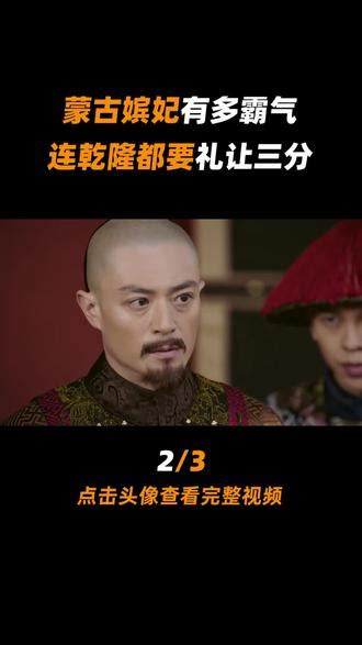 六十四卦金钱课_六十四卦金钱课详解,第118张 六十四卦金钱课_六十四卦金钱课详解,第118张