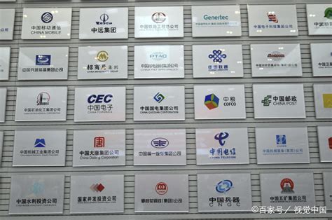 寓意前程似锦的公司名字_寓意前程似锦的四字公司名字,第13张 寓意前程似锦的公司名字_寓意前程似锦的四字公司名字,第13张