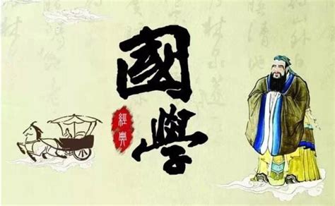 国学周易取名_2021年1月16日出生的宝宝起名大全,第2张
