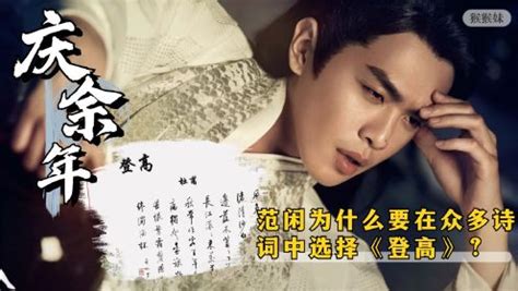 新生宝宝取名_男孩乳名大全2021年新生,第2张