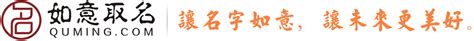 带娅的女孩名字的含义_女孩名字带有娅字,第4张