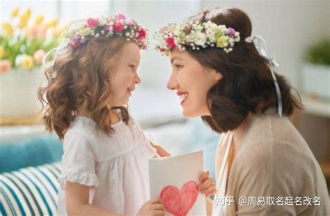 菲的女孩名字寓意_菲字取名女孩名字大全,第2张 菲的女孩名字寓意_菲字取名女孩名字大全,第2张