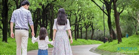 牛年钰字的女孩名字_含有钰的女孩起名,第2张 牛年钰字的女孩名字_含有钰的女孩起名,第2张