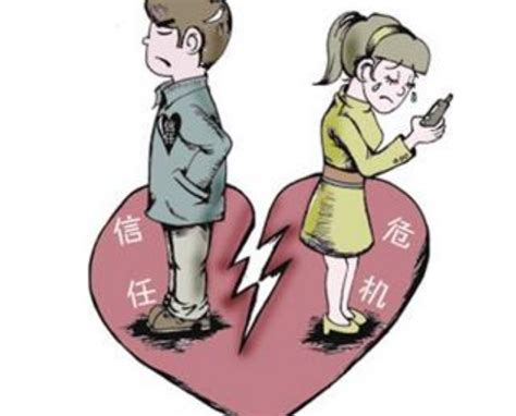 三两九钱男命的婚姻_三两九钱男命最正确详解,第12张