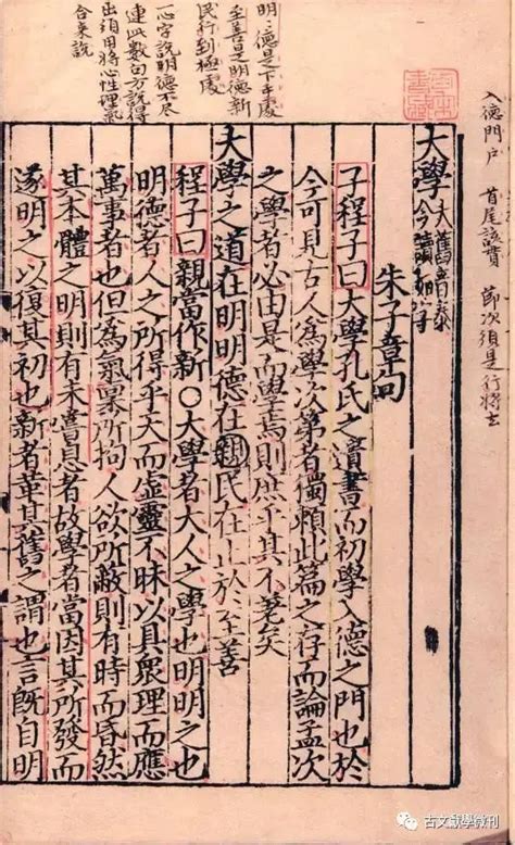 时辰断命金口诀_十二时辰断事秘诀,第8张 时辰断命金口诀_十二时辰断事秘诀,第8张