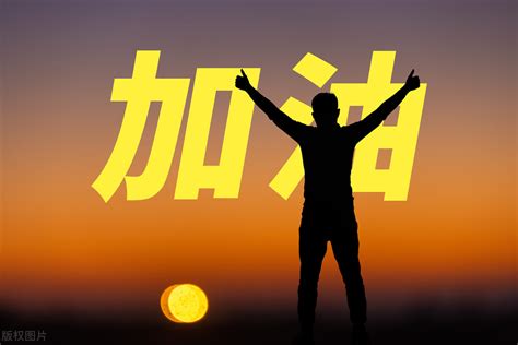 戊申日柱2023年癸卯年运势_戊申日柱走什么大运好,第13张