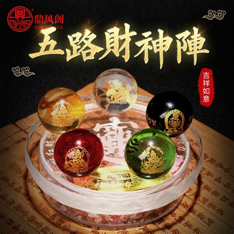 五行缺水佩戴什么最旺_缺水的人戴什么最旺,第11张 五行缺水佩戴什么最旺_缺水的人戴什么最旺,第11张