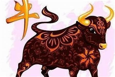 属牛的女孩子起什么名字好_属牛的女宝宝起名寓意,第2张