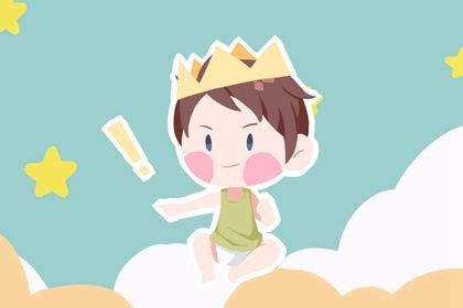 牛年宝宝男孩名字大全_属牛的男孩叫什么名字好,第3张 牛年宝宝男孩名字大全_属牛的男孩叫什么名字好,第3张