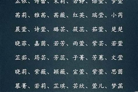男孩取名用良字_带良字的男孩名字好听,第3张