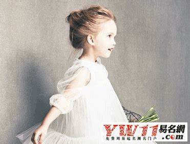 菲字和什么字配_用菲字起名女孩名字,第4张 菲字和什么字配_用菲字起名女孩名字,第4张