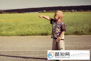 带豪字的男孩名字牛年_豪字的名字,第4张 带豪字的男孩名字牛年_豪字的名字,第4张