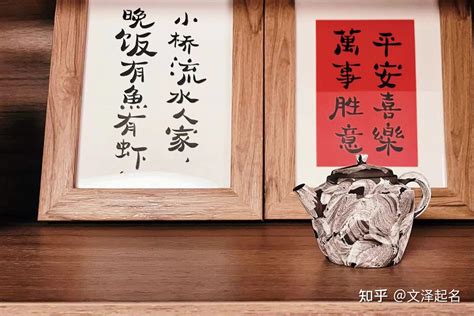 带锦的霸气男孩名字_锦字跟什么字搭配取名最佳,第3张