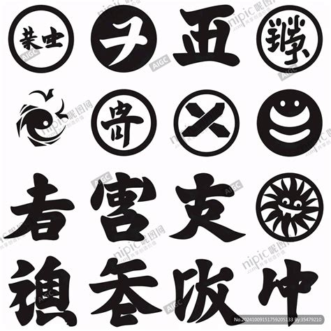 女孩影起名字_女孩名字带影字古典寓意,第2张