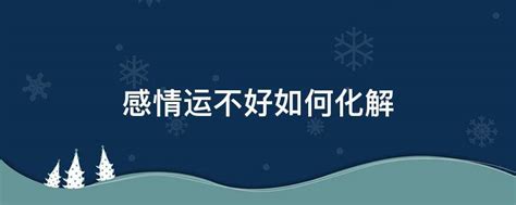 八字过硬的男命八字特征_八字过硬的男命命运,第7张