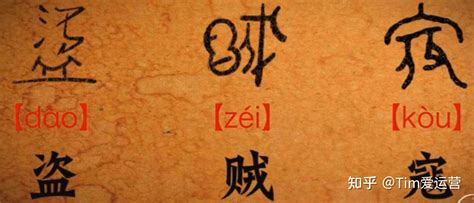 取名字文什么男孩名字_男孩名字带文字有什么寓意,第2张