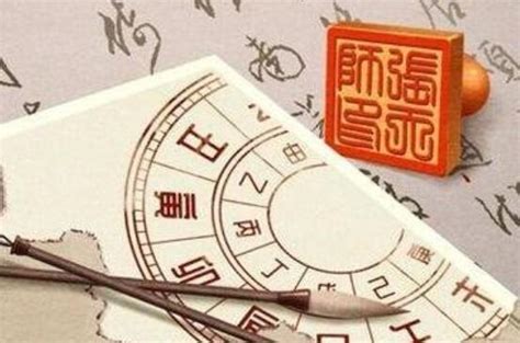 黄历中的诸事不宜是什么意思_有什么说法,第3张 黄历中的诸事不宜是什么意思_有什么说法,第3张