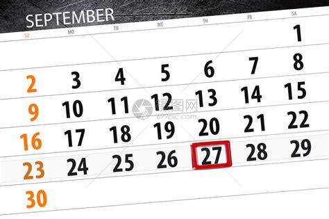 眼皮跳的真正含义_眼皮跳的真正含义时间,第6张 眼皮跳的真正含义_眼皮跳的真正含义时间,第6张