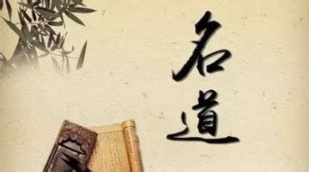曹姓取名_曹姓男孩顺口的名字,第2张