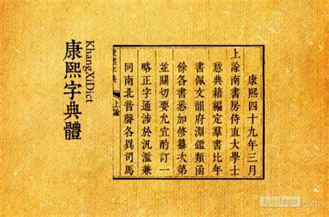 2021年曼字的女孩名字_含有曼的女孩名字,第3张