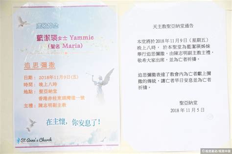 四柱八字排盘_四柱八字查询表免费,第17张 四柱八字排盘_四柱八字查询表免费,第17张