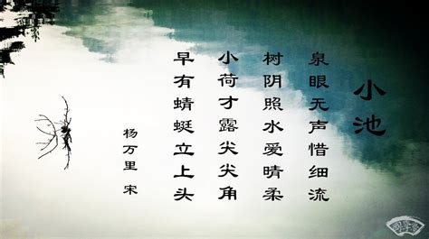 梦字的女孩名字大全_名字中带梦的女孩,第5张