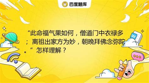 金箔金为什么是水命_2023年金箔金为什么是水命,第4张