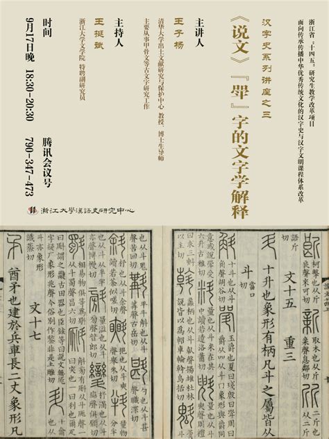 牛年带阳字的男孩名字_阳字在后的名字大全,第3张